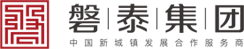 磐泰集團(tuán)有限公司